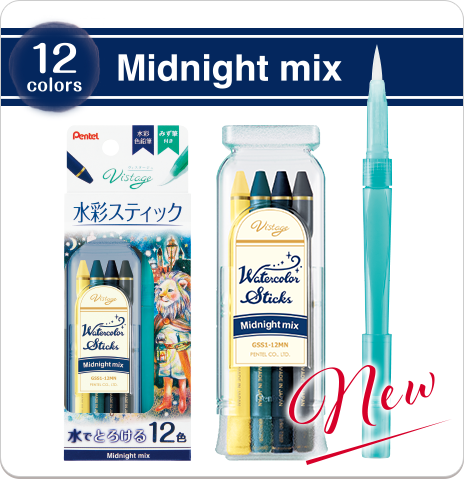 12colors midnightmix
